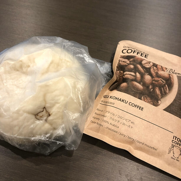 モーニングセット(ベーグル&ドリップバッグコーヒー)¥380